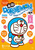pDORAEMON (5) oCKR~bNX