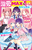 MMAXȗXyVHPink 삢WjAɒlCV[YWI