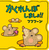 ڂ܂H