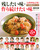 wƌvx75NĩVs cE葱
