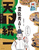 �L�b�G�g�ƓV������