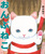 Ԃ˂