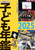 ׂwKqǂN2025