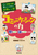 wZł͋ĂȂ؂Ȃ 50 R~jP[V̗́\EbɂȂ\