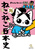 ˂˂{jR~bNX i16j