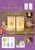 5FɌI Disney ̏̃vcF ^CgBOOK