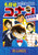TRi 쌧xZNV