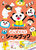p_̂ p_tI V[ubN