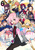 Fate�^Grand Order �A���\���W�[�R�~�b�N STAR RELIGHT�i6�j