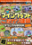 }CNtg 茚zeNjJBOOK `fUCi[Yz瓮z܂ŉłIׂĂgzeNjbNځII i I[J[Eӂ肪ȕt^XCb`܂ޓőΉI j