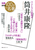 ʍNHK100de tBNV̒z N