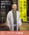 NHKǂI jb|yށI tV̍]˗