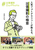 oBeOurPhoto lCtHgOt@[AoBe̋Ɉ