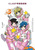 CLAMP PREMIUM COLLECTION CLAMPwTc i3j 3
