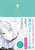̃t[蒠2026