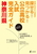 2026 ZSKCh _ސ쌧