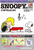 SNOOPYi10j SUNDAY SPECIAL PEANUTS SERIES ܂łS߂ 10