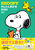 SNOOPY񂽂ƌv2026