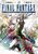 FINAL FANTASY LOST STRANGER�i13�j