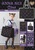 ANNA SUI mini �h�J�g�[�g�o�b�OBOOK