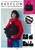 BAYFLOW ���[5�|�P�b�g LOGO TOTEBAG BOOK BIG