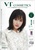 VT COSMETICS ���C�N�m��UP������� �f�C���i�C�g�P�ABOOK