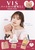 VIS �n�[�g�J�b�g���z�~�jBOOK PINK