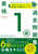 2026�N�x �p��1���ߋ����W