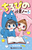 ����҂̓Ǐ��m�[�g
