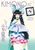 KIMONOanne�DVol�D7