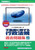 �s���Y�Ӓ�m 2026�N�x�� �s���Y�Ɋւ���s���@�K �ߋ����W�i��j