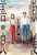 �����ƑP�ǇB
