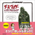 �V���� STAR WARS �_�[�X�E���F�C�_�[�ƃv�����Z�X�E���C�A