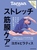 Tarzan���ʕҏW �X�g���b�`�E�ؖ��P�A �����