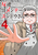 ���t�R�����e�[�^�[�G���h�E���� 4 4