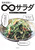 SHIORI�̂ނ���T���_