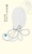 ���̃f�U�C������
