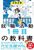 �u�[���̓���v���߂��� �A�E����1���ڂ̋��ȏ� 2028
