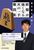 ���䑏�����E�I �I�Ղ������Ȃ鎟�̈����W