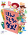 �g�C�E�X�g�[���[5 �ق�� �Ƃ����� �_���I �Ǐ����D���ɂȂ�G�{