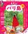 ���ԃo�����f26
