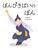 �ۂ�҂��ς��̂ۂ�