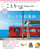 ���Ƃ���Ճ}�K�W�� Vol�D48 2026�t