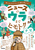 �j���[�X�̃E���܂Ńq���g�N�i�r �m��ꂴ��Ђ݂������������I