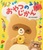 ����̂�����