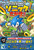 Find SONIC�I�\�j�b�N���������I