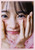 �щ舟�� anniversary calendar photobook 2026 CELESTINE