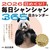 2026 ���߂���I �����V�����V����365���J�����_�[