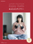 Enjoy Keito ���݂��̃_�C�A���[