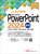 PowerPoint 2024 ��b Office 2024�^Microsoft 365 �Ή�